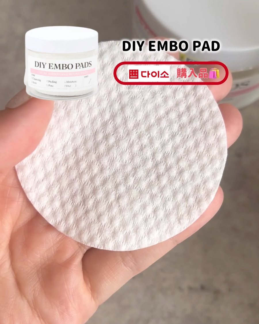 2WAY カスタムマイパッド/ブランハニー/コットンの動画クチコミ1つ目