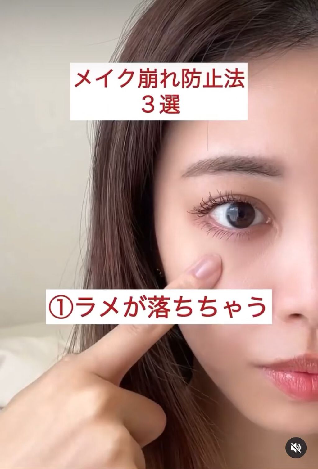 メイクアップフィクサー/CLAYGE/フィックスミストの人気ショート動画