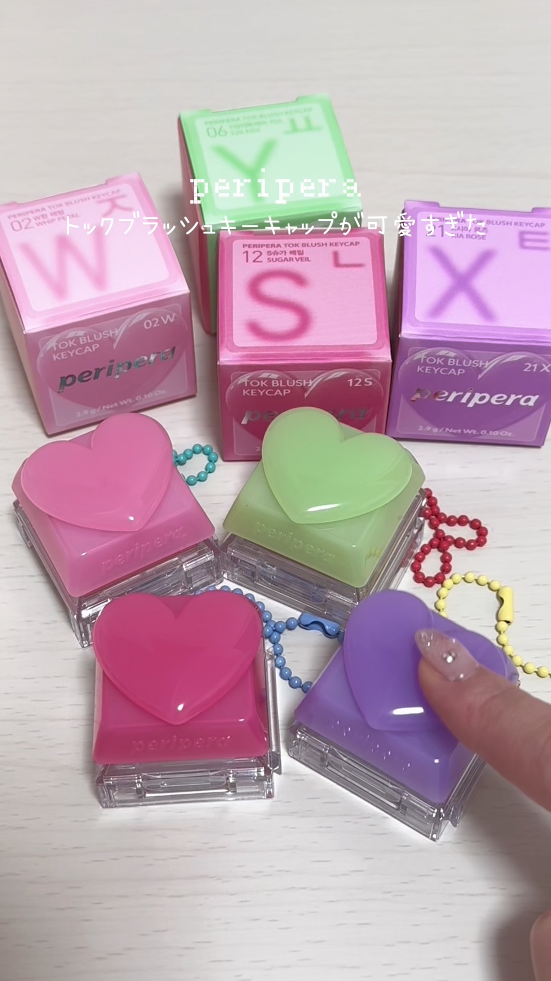 ペリペラ トック ブラッシュ キーキャップ/PERIPERA/パウダーチークを使ったクチコミ（1枚目）