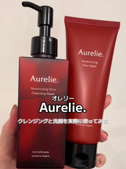 オレリー モイストフェイスウォッシュ/Aurelie./洗顔フォームの人気ショート動画