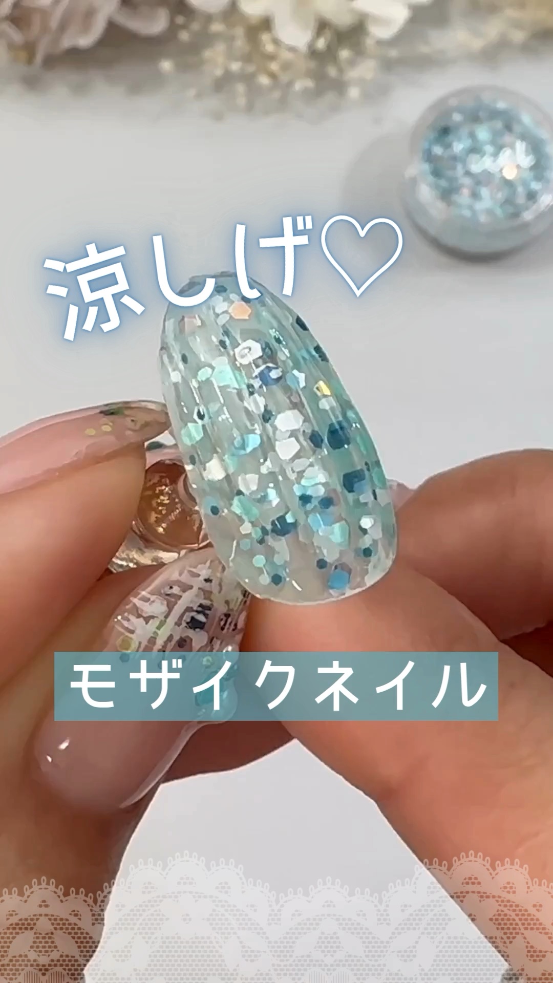 #夏ネイル,#梅雨ネイル,#ジェルネイル,#セルフジェルネイル,#セルフネイルのネイルデザイン