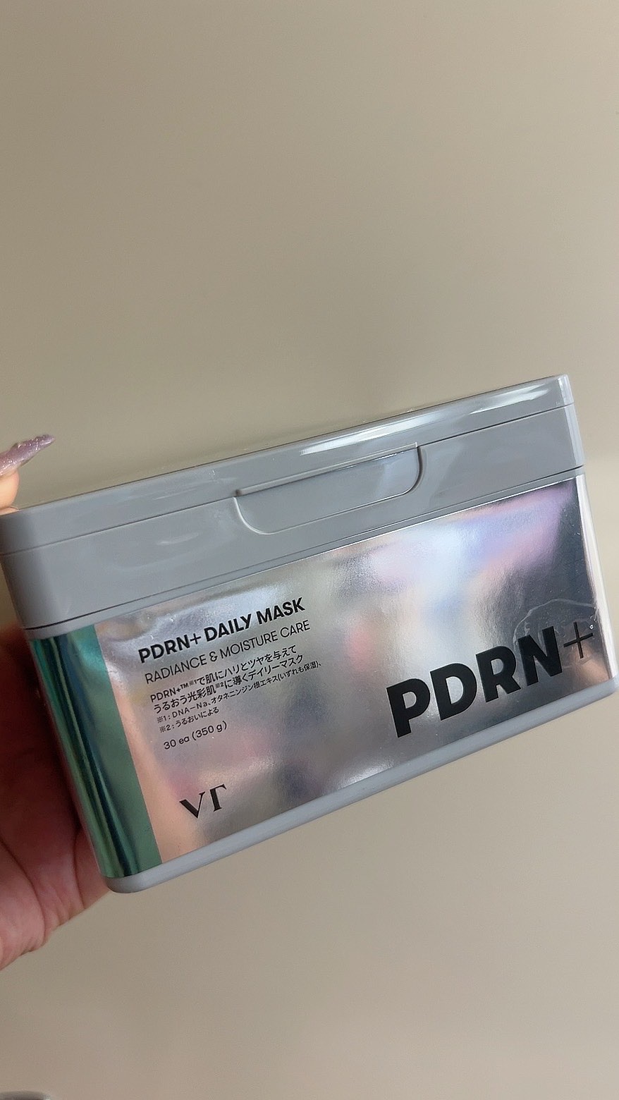 @vtcosmetics_japan 様からPDRNのデイリーマスクいただきました！

以前紹介した美容液と合わせて使うとお肌はもちもちツルツルだし継続するとほんとに透明感が出てみえます💓

これから先の季節って夏につれて紫外線とかもどん