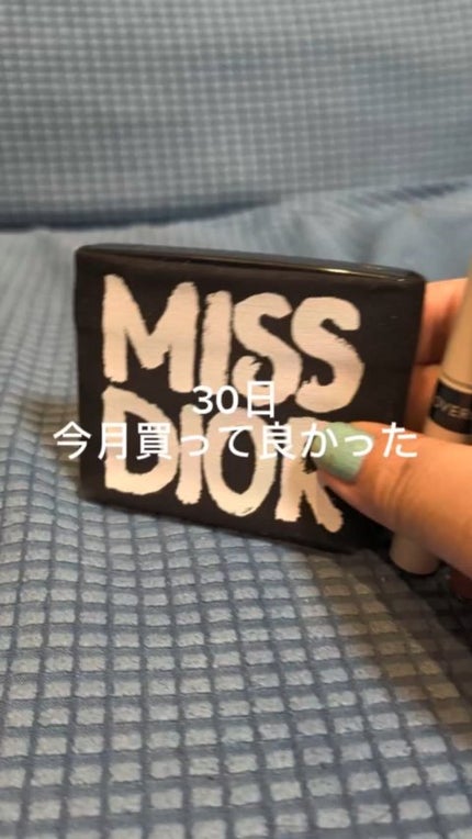 ディオールショウ サンク クルール/Dior/アイシャドウの人気ショート動画