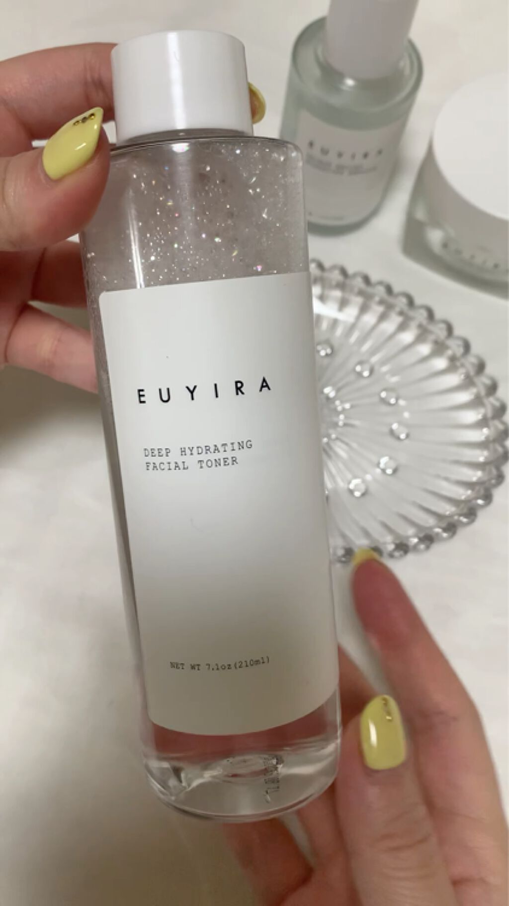 スキングロウ モイスチャライジング クリーム/EUYIRA/フェイスクリームの動画クチコミ1つ目