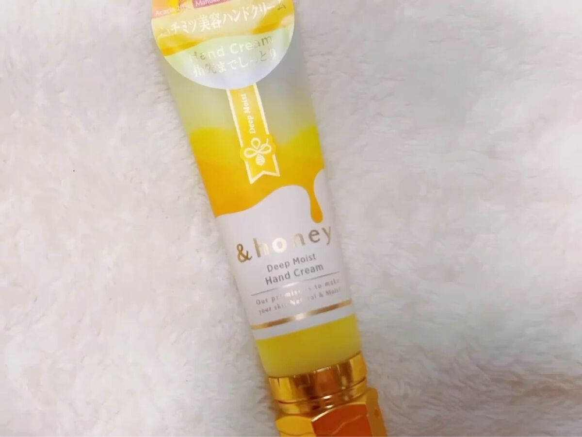 アンドハニー　ディープモイスト ハンドクリーム/&honey/ハンドクリームを使ったクチコミ（2枚目）
