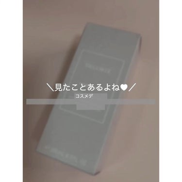 イドラクラリティ　薬用 トリートメント エッセンス ウォーター/DECORTÉ/化粧水を使ったクチコミ（2枚目）