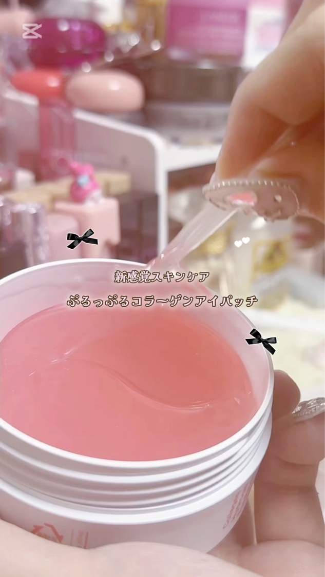 リアルコラーゲンインテンスクリーム /One-day's you/フェイスクリームを使ったクチコミ（1枚目）