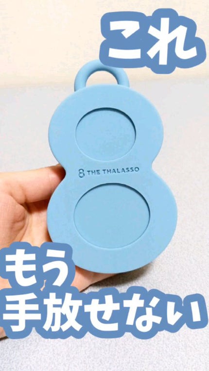 ã¹ã ãã¿ã€ã é ç®ãããµãŒãžãã©ã· ãœãã/ãšã€ãã¶ã¿ã©ãœ/ã¹ã«ã«ããã©ã·ã䜿ã£ãã¯ãã³ãïŒ1æç®ïŒ