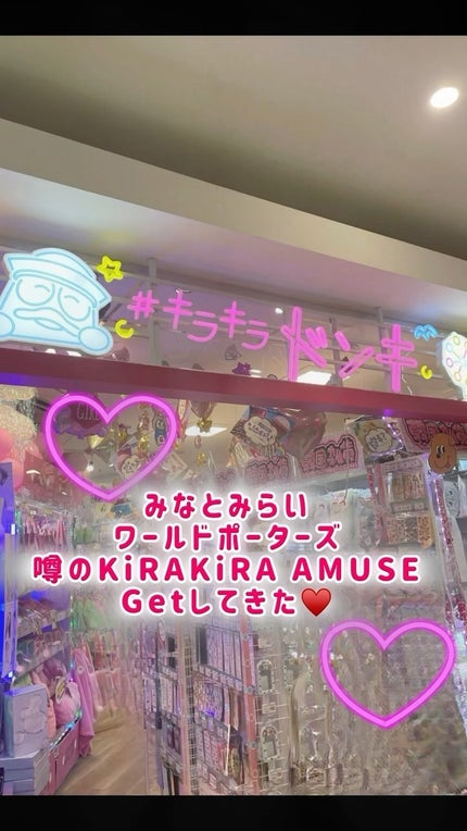 ジェルフィットティント/AMUSE/リップティントを使ったクチコミ(1枚目)