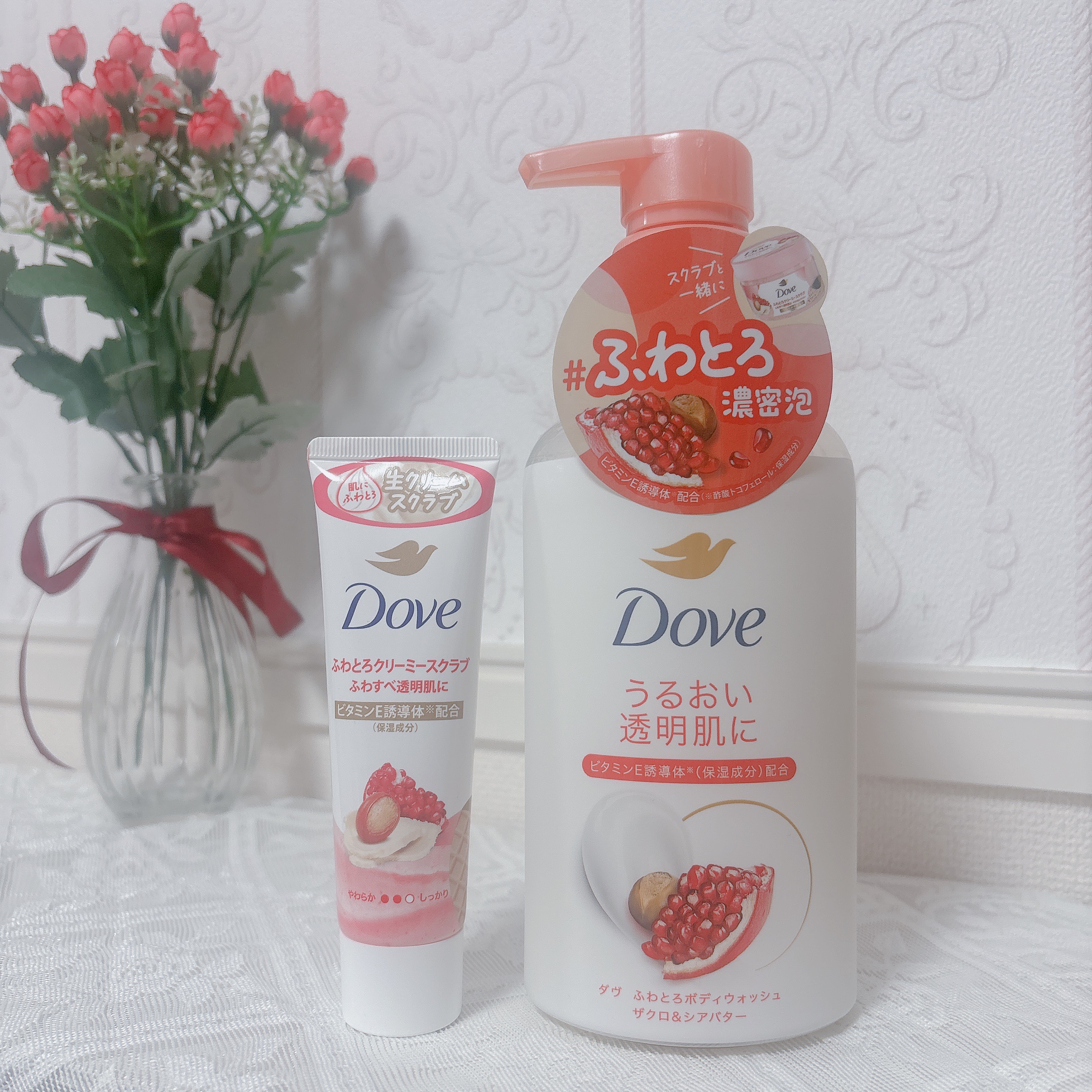 ダヴ ふわとろクリーミースクラブ ザクロ＆シアバター/ダヴ/ボディスクラブの動画クチコミ5つ目