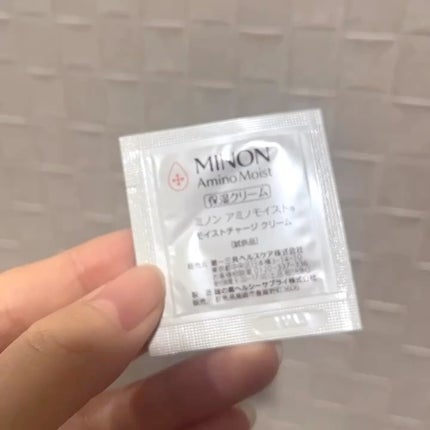 ミノン アミノモイスト モイストチャージ クリーム/ミノン/フェイスクリームを使ったクチコミ(1枚目)