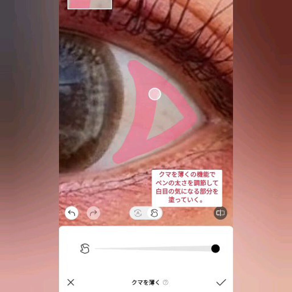 パーツリサイズシャドウ/KATE/アイシャドウパレットを使ったクチコミ（3枚目）