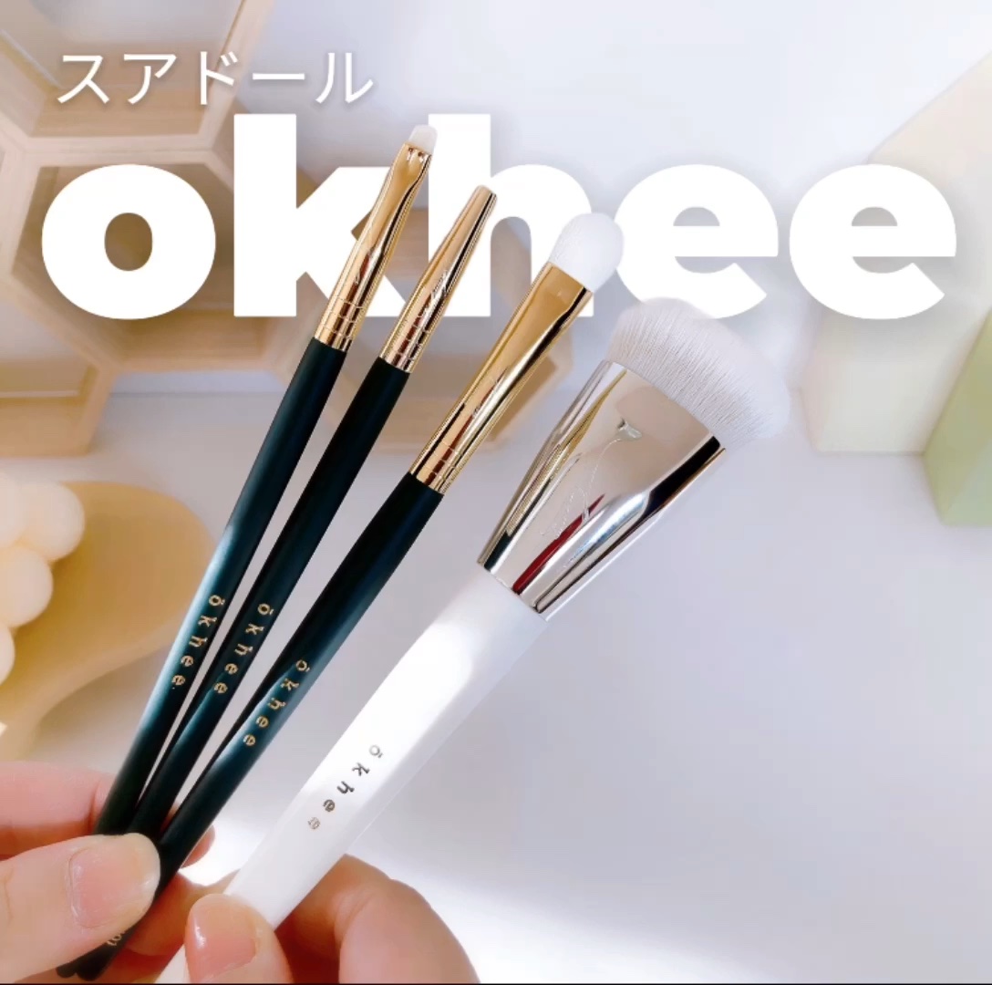 okhee 白玉ファンデーションブラシ/SOOA DOR/メイクブラシを使ったクチコミ（1枚目）