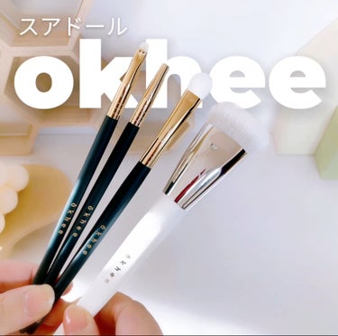 okhee Under Eye Brush(NUN08)/SOOA DOR/メイクブラシを使ったクチコミ（1枚目）