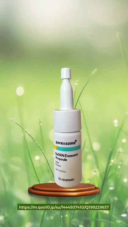 ReDRNエクソソームアンプル/Dr.nineteen/美容液の人気ショート動画