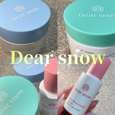 マイカーミングタッチパッド/Dear snow/その他スキンケアを使ったクチコミ（1枚目）