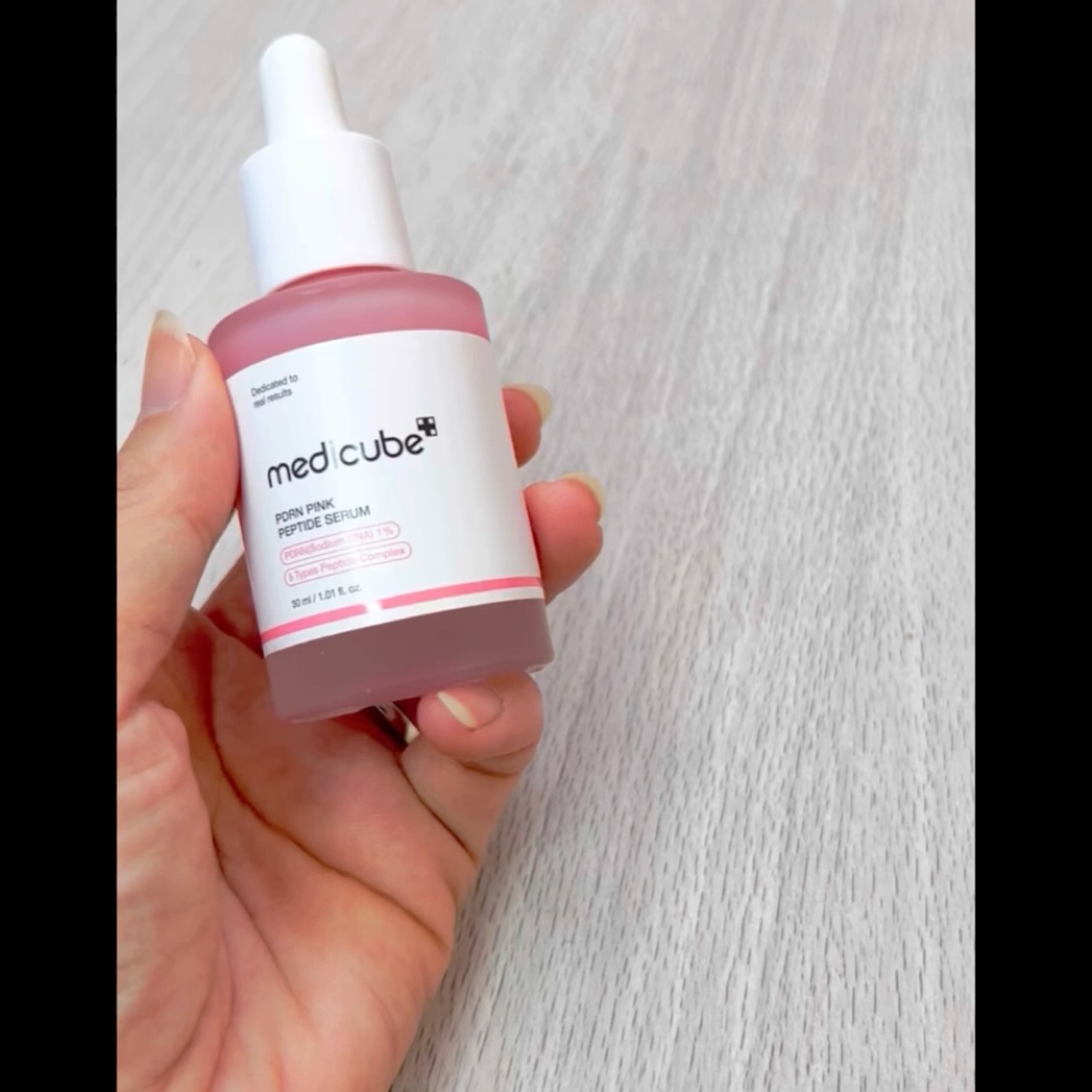 PDRNピンクアンプル PDRN 10,000ppm配合/MEDICUBE/美容液を使ったクチコミ（3枚目）