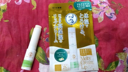 メルティクリームリップ/メンソレータム/リップクリームの人気ショート動画