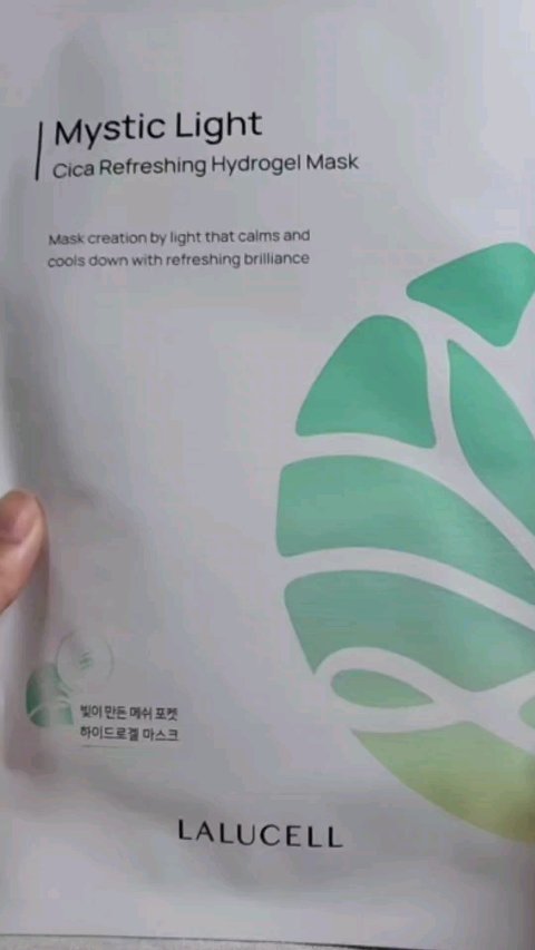 ミスティック ライト シカ リフレッシング ハイドロゲル マスク/LALUCELL/シートマスク・パックを使ったクチコミ（1枚目）