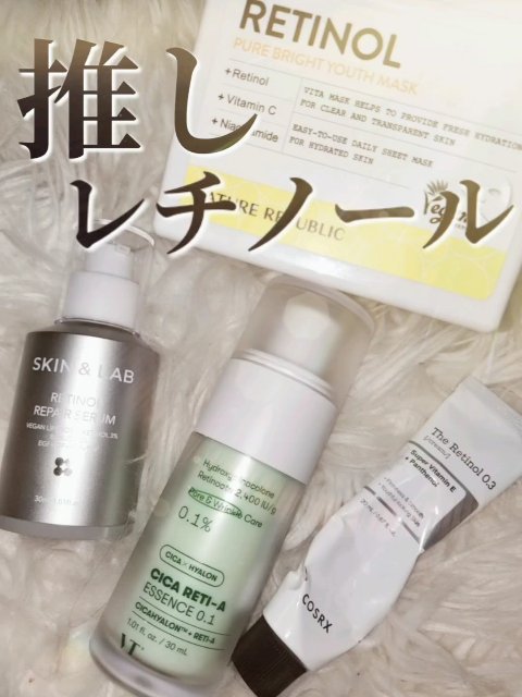 RXザ・レチノール0.3クリーム/COSRX/フェイスクリームの人気ショート動画