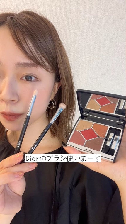 【旧】サンク クルール クチュール/Dior/アイシャドウパレットの人気ショート動画