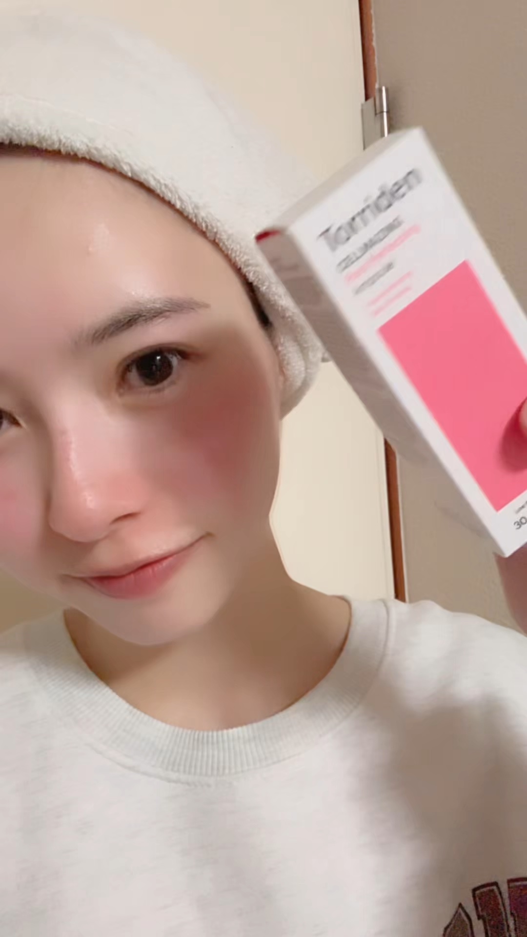 毛穴ケアと保湿両立するならTorridenの新作💞

今回紹介するのは
セルメイジング コラーゲン※ ポア パーフェクティング アンプル & セルメイジング コラーゲン※ ファーミング ゲルマスク🤍 ※保湿成分

あらゆる毛穴悩みにアプ