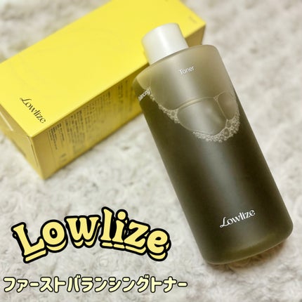 ファーストバランシングトナー/Lowlize/化粧水の人気ショート動画