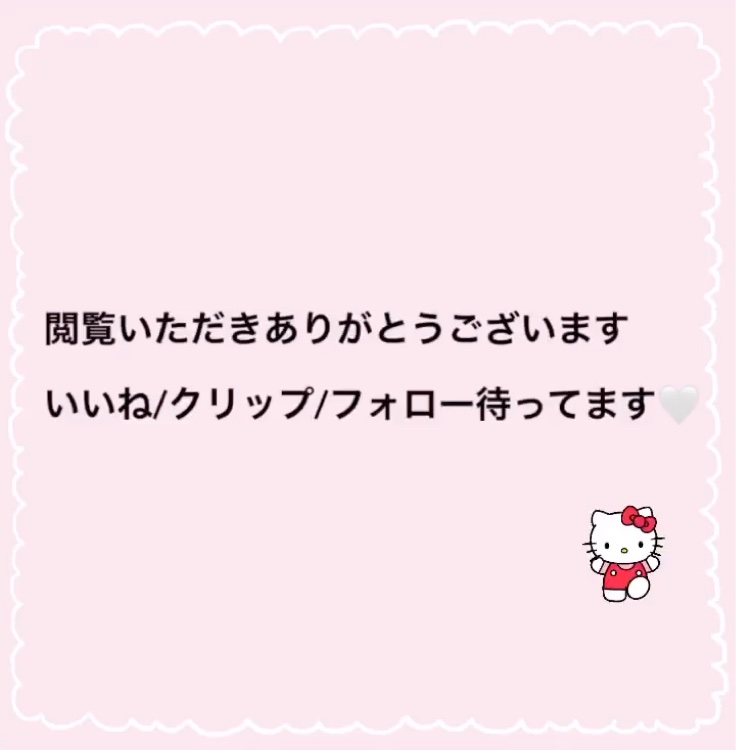 デュイフルウォーターティント<ミルクグロッサリー>/rom&nd/リップティントの動画クチコミ2つ目