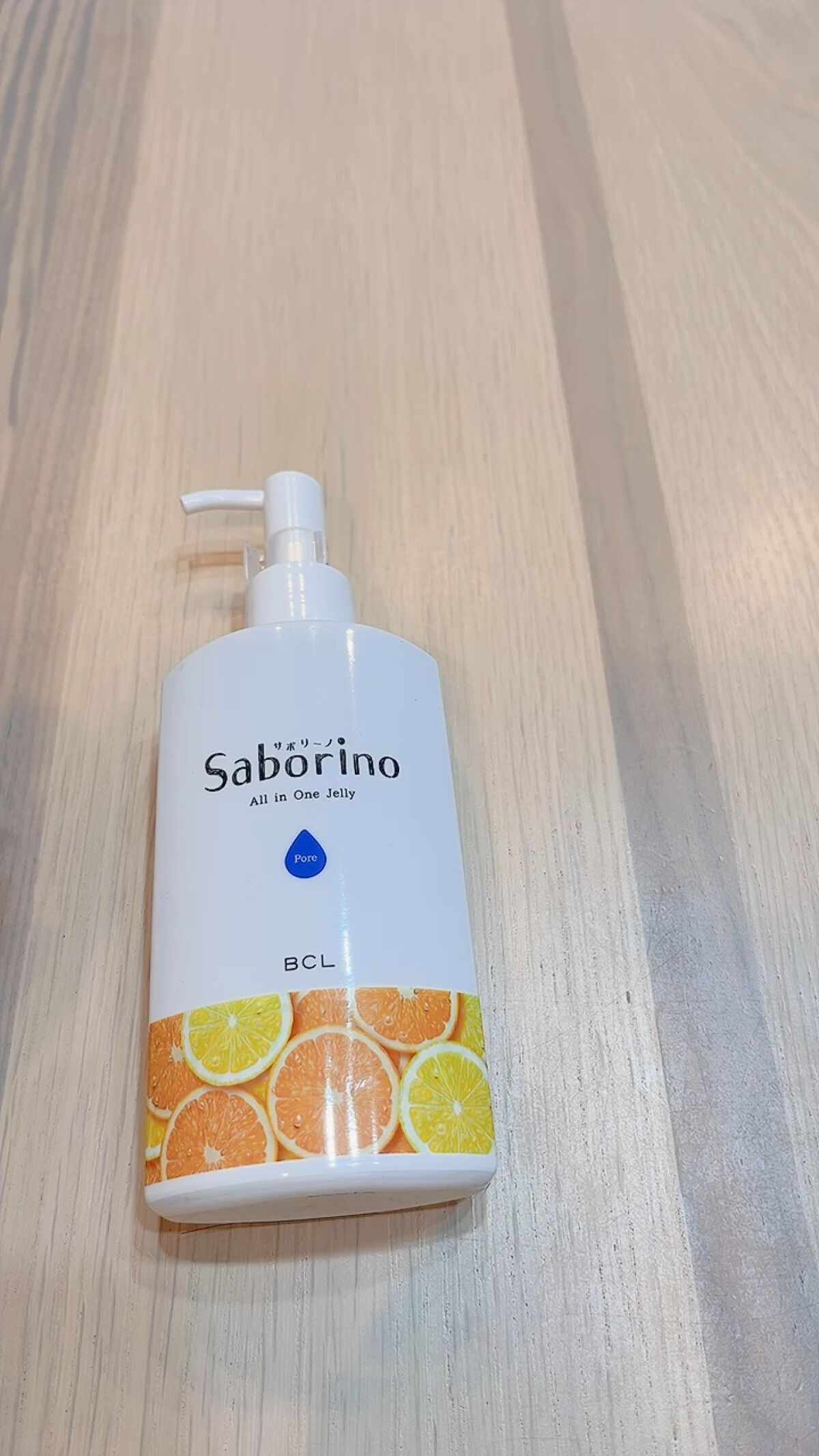 おはようるおいジュレ FO/サボリーノ/オールインワン化粧品を使ったクチコミ（1枚目）