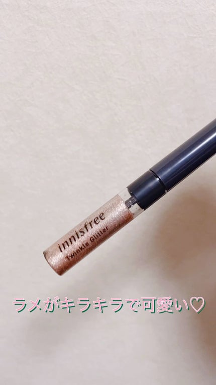 トゥインクル グリッター/innisfree/リキッドアイライナーの人気ショート動画