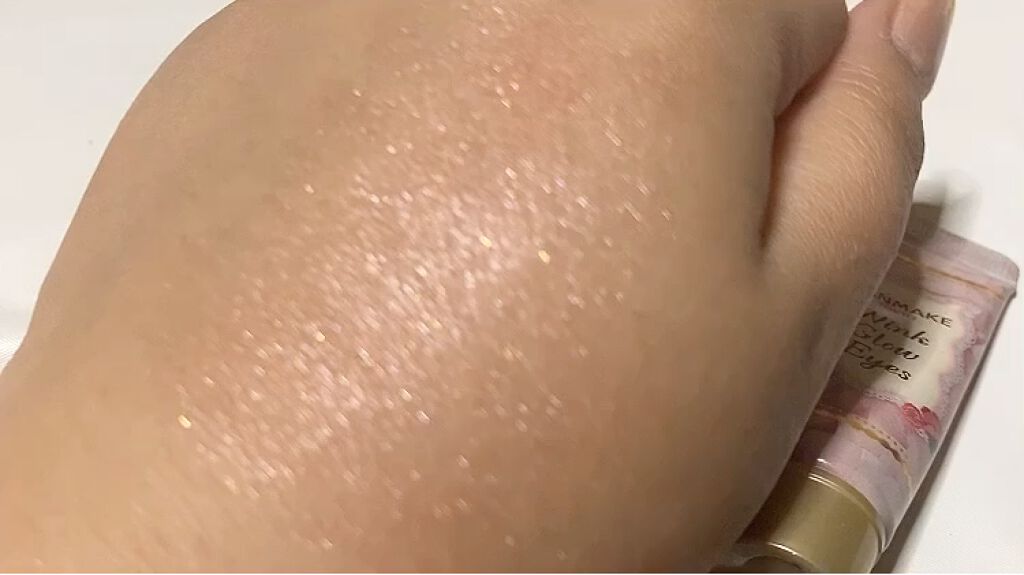 ウィンクグロウアイズ/キャンメイク/ジェル・クリームアイシャドウを使ったクチコミ（3枚目）