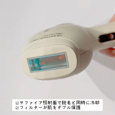 サファイアIPL脱毛器　/yete/家庭用脱毛器を使ったクチコミ（3枚目）