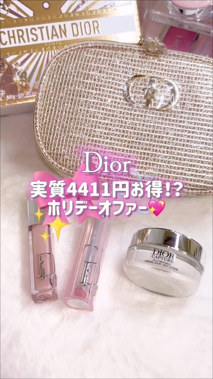 カプチュール トータル セル ENGY クリーム/Dior/フェイスクリームの人気ショート動画