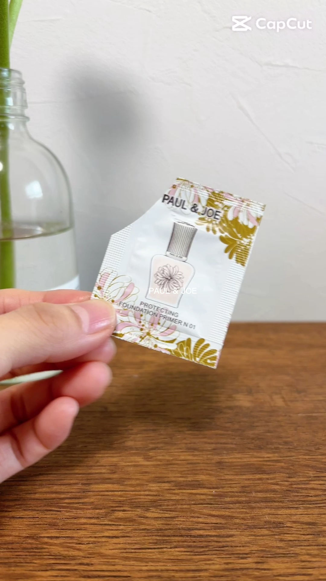 プロテクティング プライマー/PAUL & JOE BEAUTE/化粧下地を使ったクチコミ（1枚目）