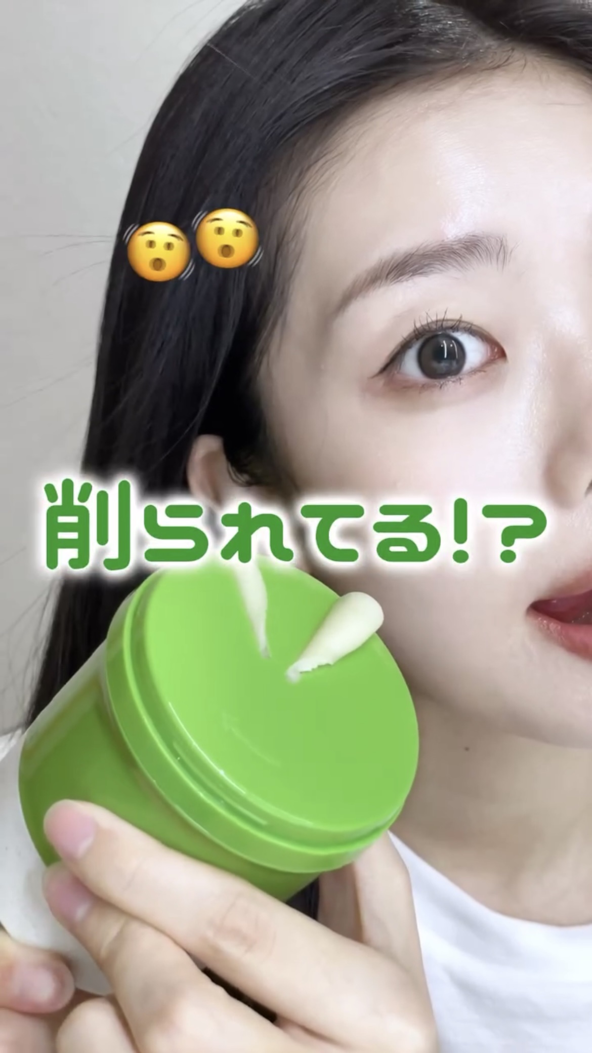 緑豆毛穴グラインディングクレンジングバーム/beplain/クレンジングバームの動画クチコミ1つ目