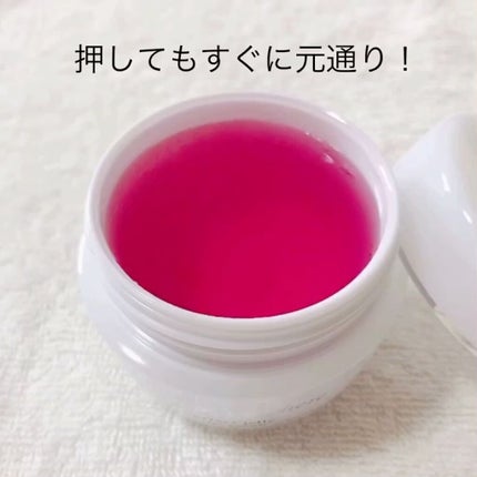 パーフェクトジェリー/ナノクリスフェア/オールインワン化粧品を使ったクチコミ(3枚目)