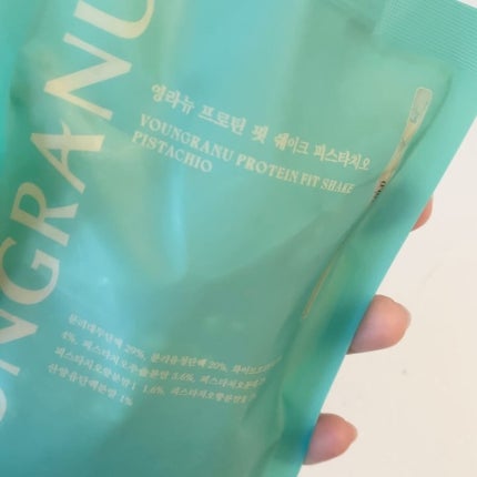 ヨンラニュープロテインフィットシェイク/YOUNGRANU/その他プロテインを使ったクチコミ(3枚目)