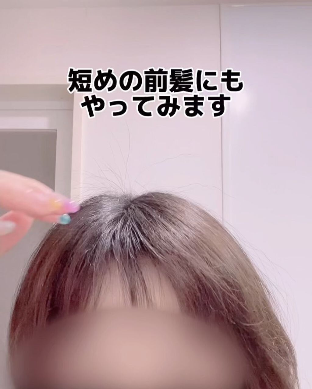 ホリスティックキュア ストレートアイロン/ホリスティックキュア/ストレートアイロンを使ったクチコミ（3枚目）