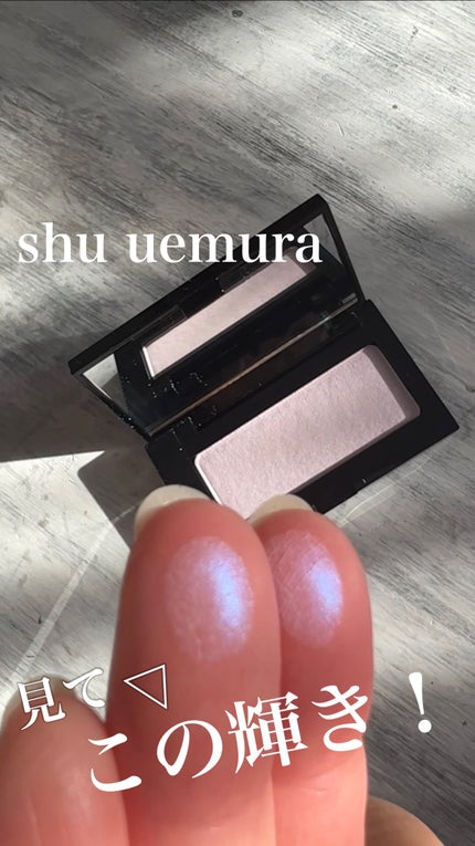フェイス カラー(レフィル)/shu uemura/パウダーチークの人気ショート動画