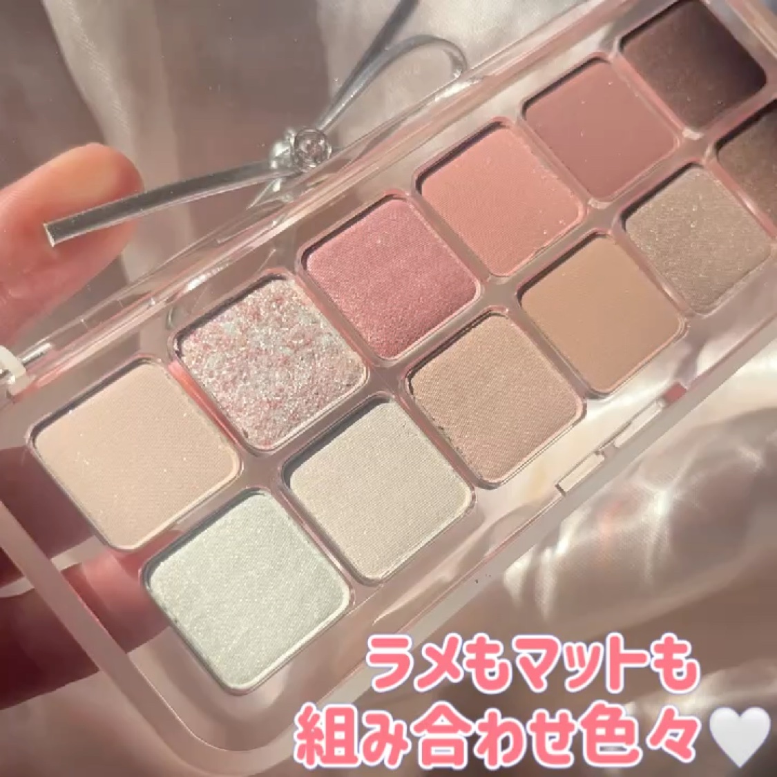 プロ アイ パレット エアー/CLIO/アイシャドウパレットを使ったクチコミ（2枚目）