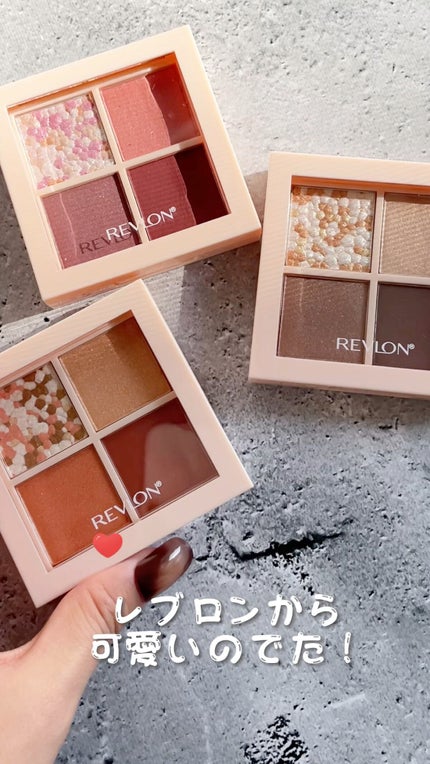 レブロン ダズル アイシャドウ クアッド/REVLON/アイシャドウパレットの人気ショート動画