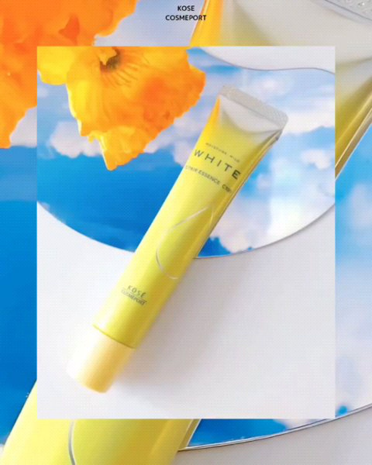 モイスチュアマイルドホワイトリペアエッセンス C100/モイスチュアマイルド ホワイト/美容液を使ったクチコミ（2枚目）