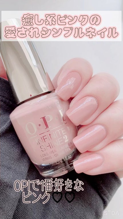 インフィニットシャイン ネイルラッカー/O・P・I/マニキュアの人気ショート動画