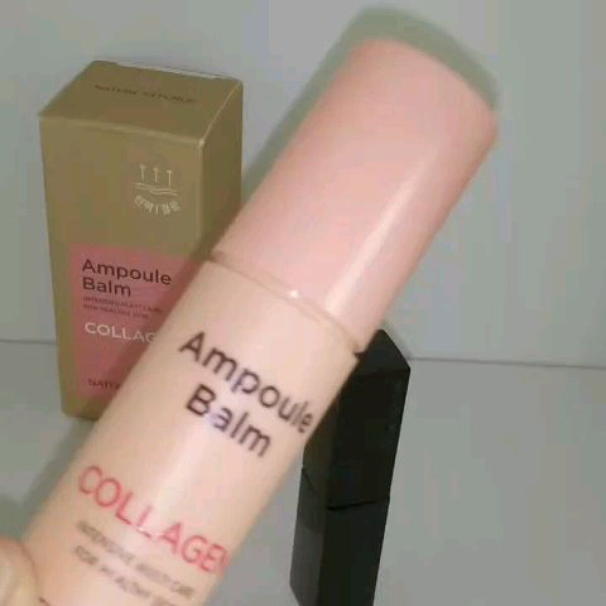 スティック美容液(コラーゲン)/ネイチャーリパブリック/フェイスバームを使ったクチコミ（1枚目）