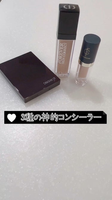 【旧】ディオールスキン フォーエヴァー スキン コレクト コンシーラー/Dior/コンシーラーを使ったクチコミ（1枚目）