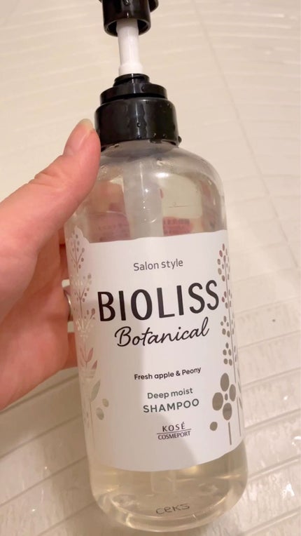 SSビオリス ボタニカル シャンプー/ヘアコンディショナー(ディープモイスト)/SSビオリス/市販シャンプーの人気ショート動画