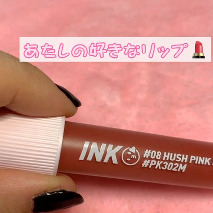 インク マット ブラー ティント/PERIPERA/口紅の人気ショート動画