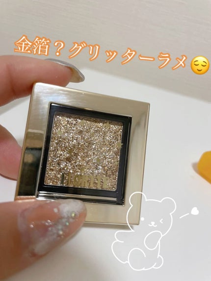 フロレット星に願いシリーズ シングルアイシャドウ/FLORTTE/単色アイシャドウを使ったクチコミ(1枚目)