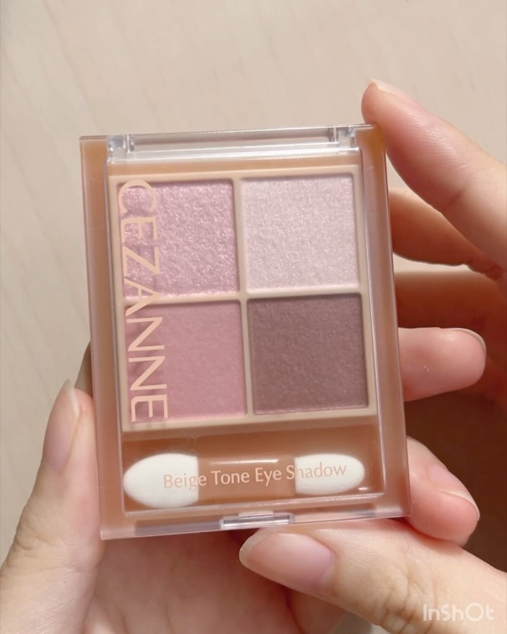 ベージュトーンアイシャドウ/CEZANNE/アイシャドウパレットを使ったクチコミ（3枚目）