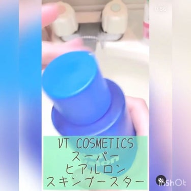 復活草スキンコンディショニングトナー /Dr.Althea/化粧水の動画クチコミ5つ目